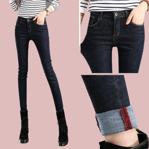 Jeans skinny - Modelo Pissa