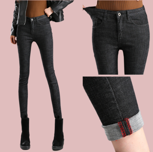 Jeans skinny - Modelo Pissa
